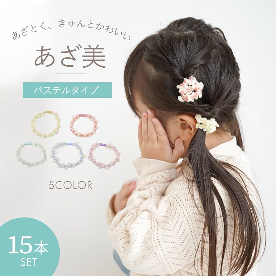 leinwande ヘアアクセサリー　美品 b-mkk-9709_1.jpg